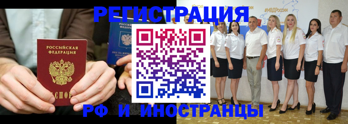 форма 3 в Серове